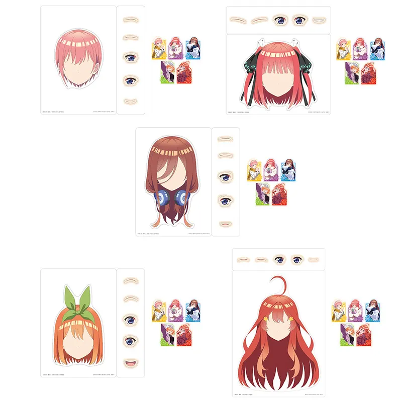 一番くじ 五等分の花嫁* ~ぬくもりを分かち合って~ ラインナップ 13