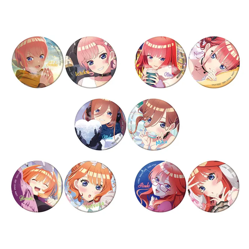一番くじ 五等分の花嫁* ~ぬくもりを分かち合って~ ラインナップ 16