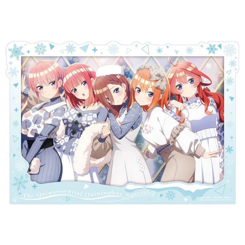 一番くじ 五等分の花嫁* ~ぬくもりを分かち合って~ ラインナップ 17