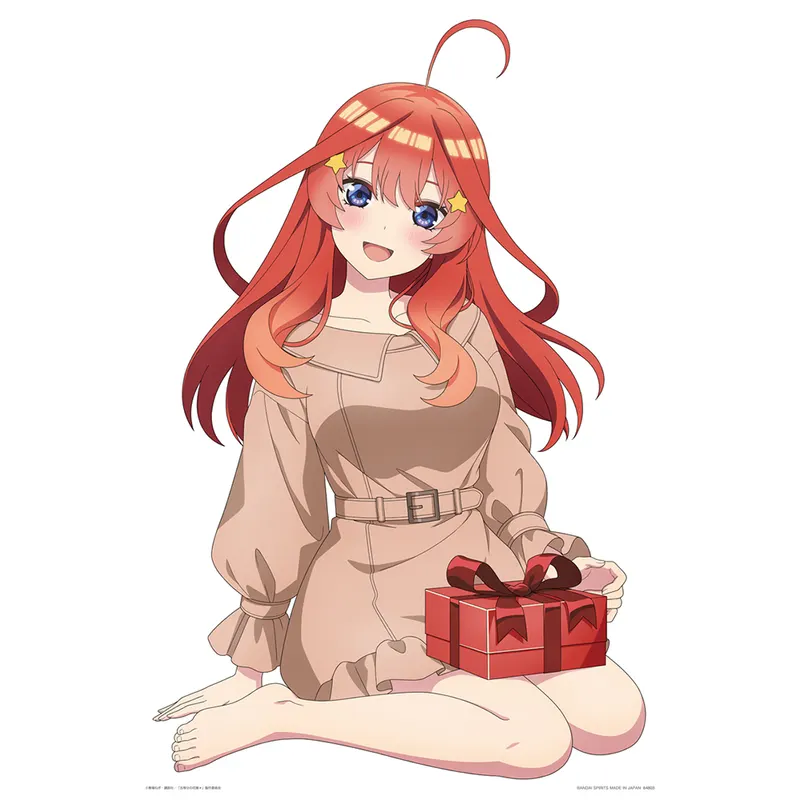 一番くじ 五等分の花嫁＊ ～あなたと過ごす、特別な日～ ラインナップ 6