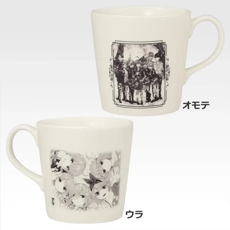 一番くじ 五等分の花嫁 ~一番くじ化5周年のお祝いも私たち全員で分かち合います!~ ラインナップ 8