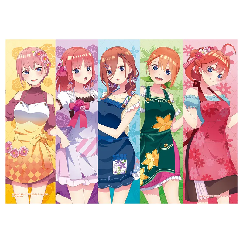 一番くじ 五等分の花嫁∬ ~あなたと一緒に。~ ラインナップ 15