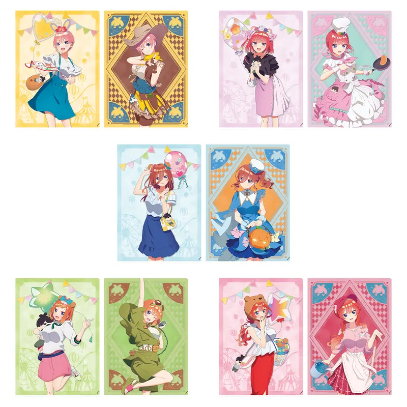 一番くじ 五等分の花嫁∬ ~最高の休日~ ラインナップ 13