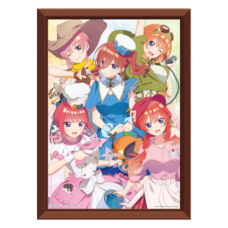 一番くじ 五等分の花嫁∬ ~最高の休日~ ラインナップ 15