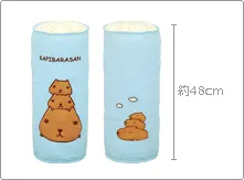 一番くじカピバラさん~のんびり生活~ ラインナップ 2