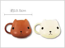 一番くじカピバラさん~のんびり生活~ ラインナップ 4