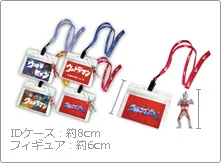 一番くじウルトラマンシリーズ ラインナップ 7