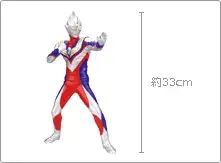 一番くじウルトラマンシリーズの画像