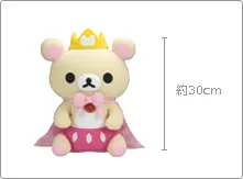 一番くじリラックマ5th ラインナップ 2