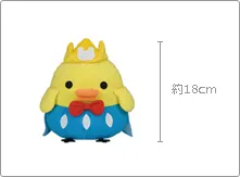 一番くじリラックマ5th ラインナップ 3