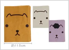 一番くじカピバラさん～冬も一緒にのんびり～ ラインナップ 4