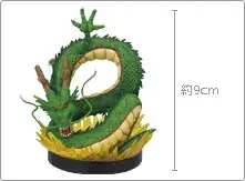 ドラゴンボールZホイポイチャレンジ２の画像