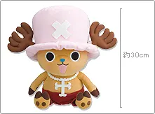 一番くじワンピース～スリラーバーク編～ ラインナップ 3