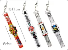 一番くじ仮面ライダーシリーズ～最初からキバッテいくぜ！編～ ラインナップ 7