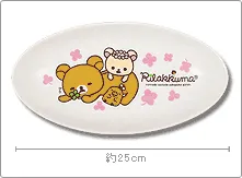 一番くじ リラックマ〜テーブルウエアシリーズ〜 ラインナップ 2