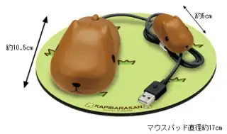 一番くじカピバラさん～春おとどけにきました～の画像
