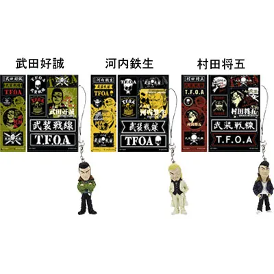 一番くじクローズ&WORST弐 ラインナップ 6