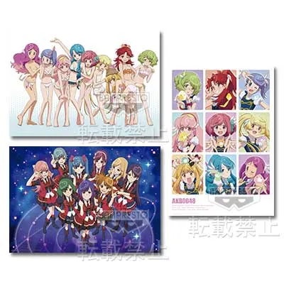 一番くじ AKB0048 ラインナップ 6