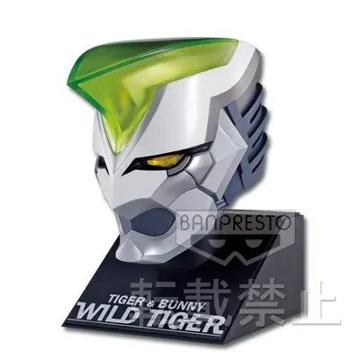 一番くじ TIGER & BUNNY -side TIGER- ラインナップ 4