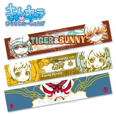 一番くじきゅんキャラわーるど TIGER & BUNNY #01 ラインナップ 7