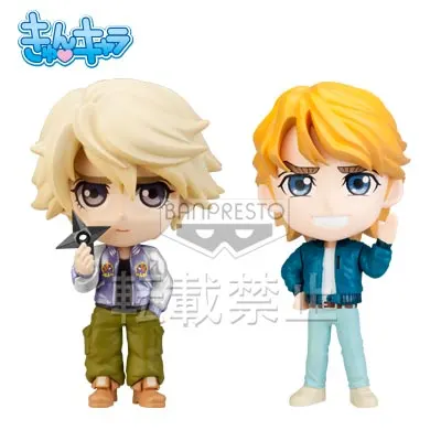 一番くじきゅんキャラわーるど TIGER & BUNNY #02 ラインナップ 2