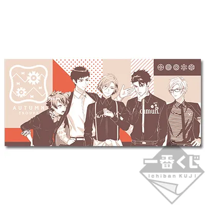 一番くじ Ａ３！～旗揚げ公演！～ ラインナップ 4