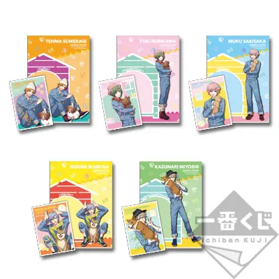 一番くじ A3!~わんわんといっしょ~ ラインナップ 5