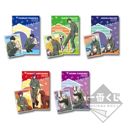 一番くじ A3!~わんわんといっしょ~ ラインナップ 7