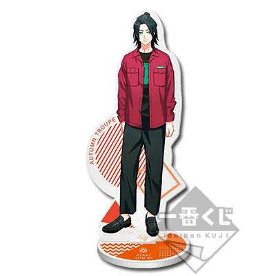 一番くじ A3!~新生!!MANKAIカンパニー~ ラインナップ 5