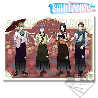 一番くじ A3! ~ノスタルジックカフェ~ ラインナップ 2