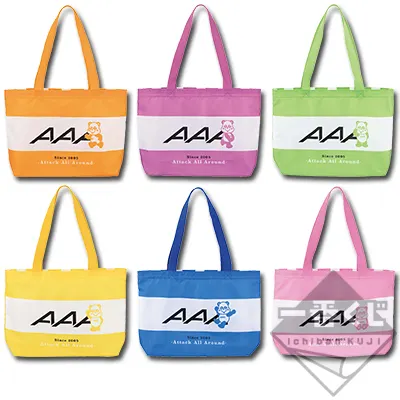 一番くじ AAA え~パンダ ラインナップ 3