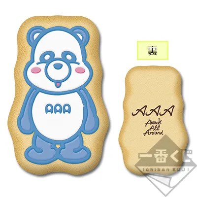 一番くじ AAA え~パンダ 第3弾 ラインナップ 2