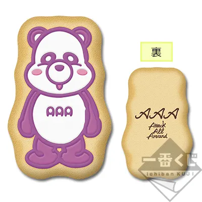 一番くじ AAA え~パンダ 第3弾 ラインナップ 3