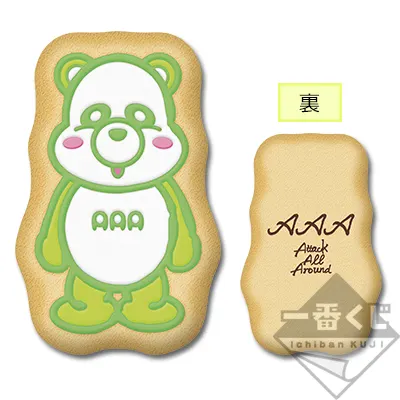 一番くじ AAA え~パンダ 第3弾 ラインナップ 4