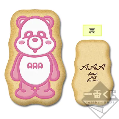 一番くじ AAA え~パンダ 第3弾 ラインナップ 5