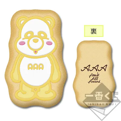 一番くじ AAA え~パンダ 第3弾 ラインナップ 7