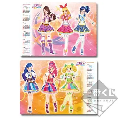 一番くじぷち アイカツ! ラインナップ 3