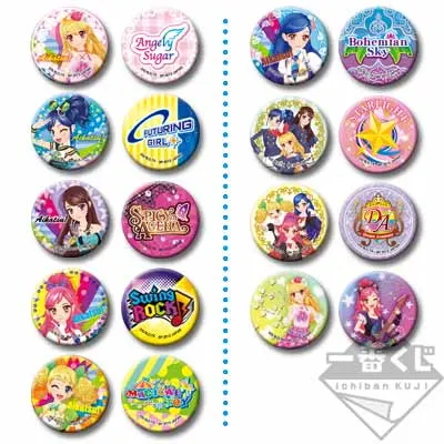 一番くじぷち アイカツ! ラインナップ 5