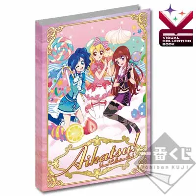 一番くじぷち アイカツ! ラインナップ 6