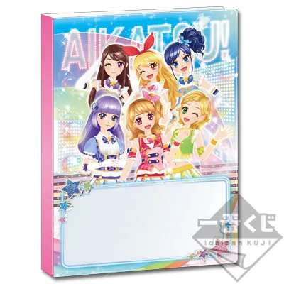 一番くじぷち アイカツ!ニュージェネレイション ラインナップ 2