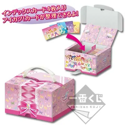 一番くじぷち 劇場版アイカツ!~いちごまつりコレクション~ ラインナップ 3