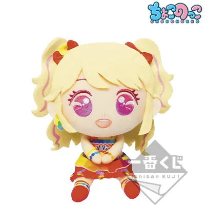 一番くじ アイカツ!〜HAPPY 7th ANNIVERSARY!!〜 ラインナップ 7