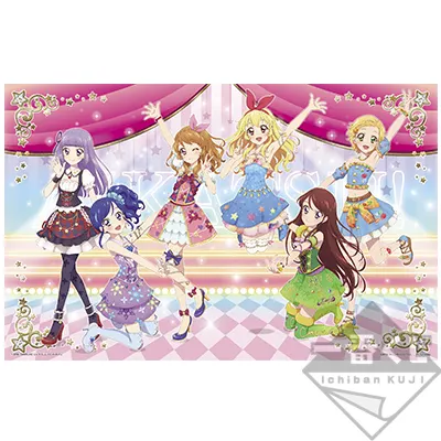 一番くじ アイカツ!〜HAPPY 7th ANNIVERSARY!!〜 ラインナップ 15