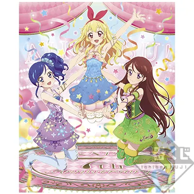 一番くじ アイカツ!〜HAPPY 7th ANNIVERSARY!!〜 ラインナップ 2