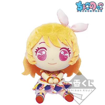 一番くじ アイカツ!〜HAPPY 7th ANNIVERSARY!!〜 ラインナップ 4