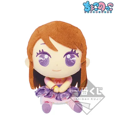 一番くじ アイカツ!〜HAPPY 7th ANNIVERSARY!!〜 ラインナップ 6