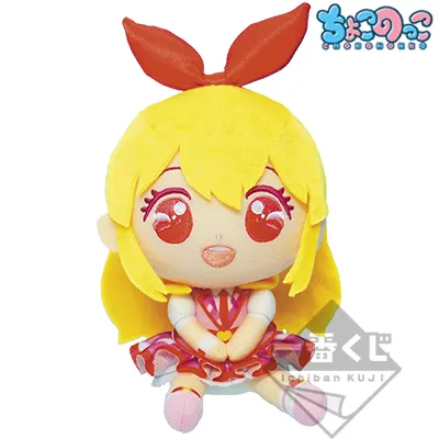 一番くじ アイカツ!〜HAPPY 7th ANNIVERSARY!!〜 ラインナップ 8
