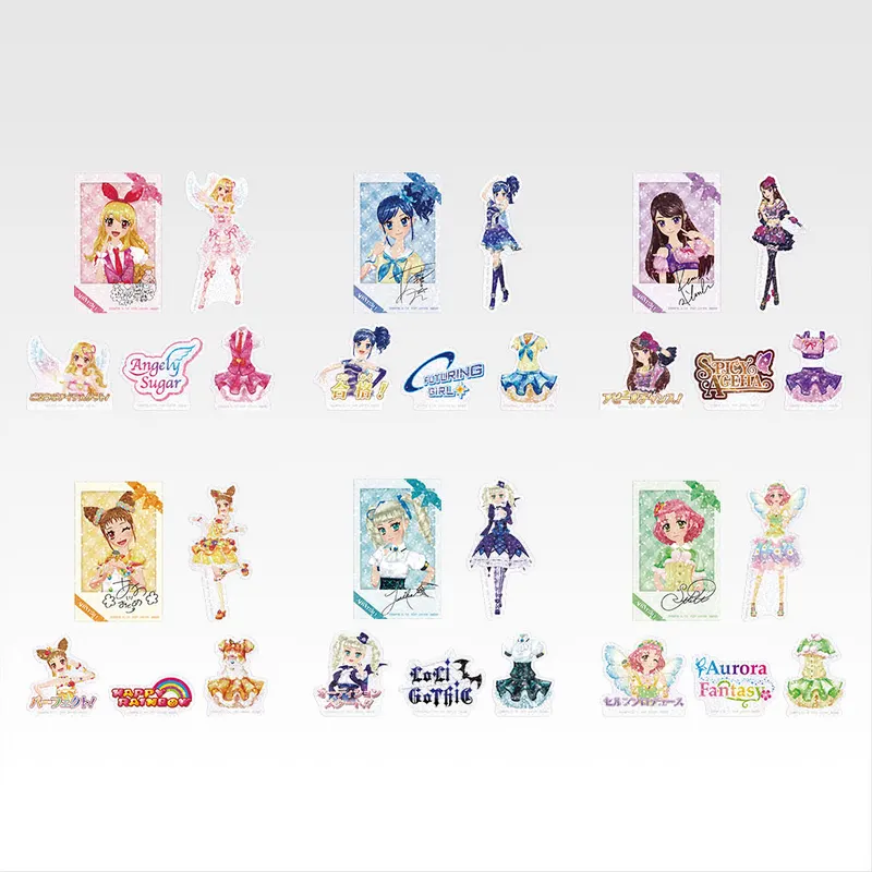 一番くじ アイカツ！～スターライト学園へようこそ！～ ラインナップ 6