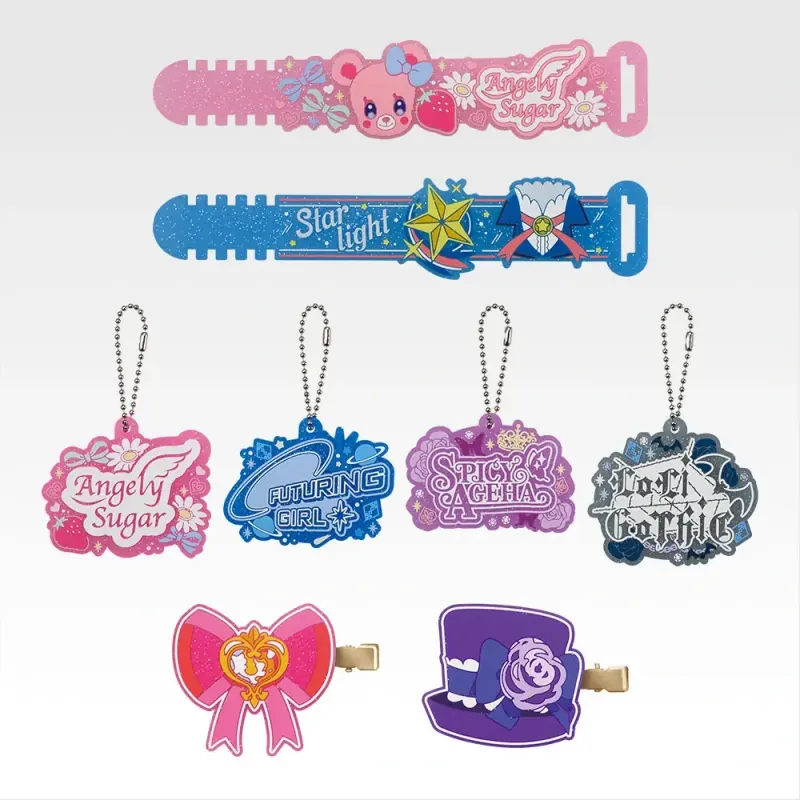 一番くじ アイカツ!~私のアツいアイドル活動!~ ラインナップ 8