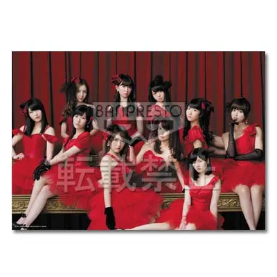 一番くじ AKB48～クリスマスプレゼント～ ラインナップ 11